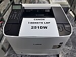 canon i-sensys lbp 251dw yazıcı(İKİNCİEL)