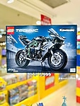 LEGO Technic Kawasaki Ninja H2R Motosiklet 42170