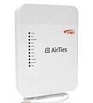 AİRTİES AİR 5650 VDSL Modem ( Başarılı ürün , Kurulum kılavuzlu, İkinci El)