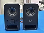 Logitech Z150 1+1 6 W Siyah Hoparlör