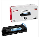 canon crg 706 orijinal toner