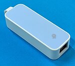 TP-Link UE200, USB 2.0 Ethernet Ağ Adaptörü