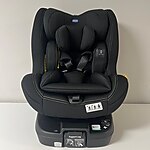 Çiziksiz Uygun Fiyatlı Chicco Oto Koltuğu