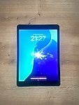 KUSURSUZ, SIFIRDAN FARKSIZ iPad 9. Nesil Tablet 64 GB 15 Ay Garanti