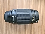 Nikon AF Nikkor 70-300mm f/4.5-5.6G Lens