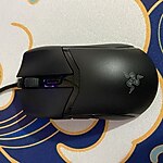 Razer Cobra Gaming Mouse