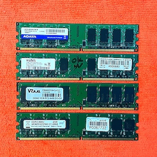 Karışık 2GBx4=8GB DDR2 800MHz Ram-(ÜCRETSİZ KARGO)