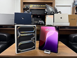 Apple iPad Pro 7. Nesil 256GB 13” MVX23TU/A Uzay Siyahı Tablet (İKİNCİ EL)