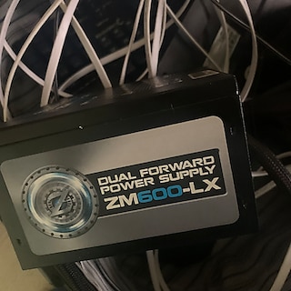 Zalman 600 watt power supply psu