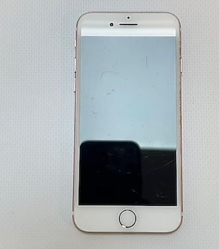Kullanılmış iPhone 7 32 GB Rose Gold
