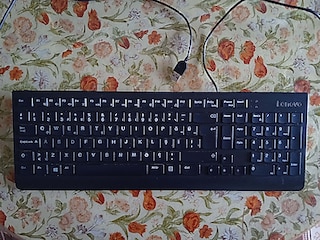 Lenovo Klavye ( KU-1601 )