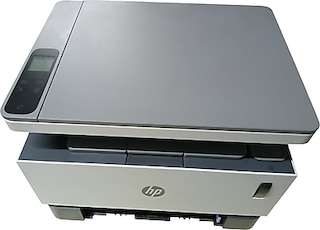 Hp neverstop laser mfp 1200n yazıcı(İKİNCİEL)