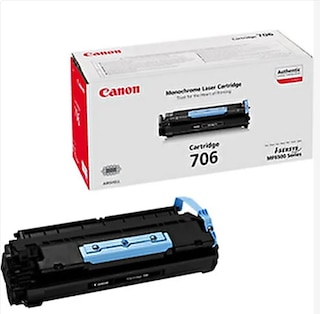 canon crg 706 orijinal toner