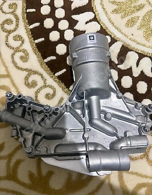 insigna ORJİNAL YAG soğutucu faturali