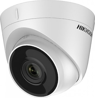 HIKVISION 2Mpix, 2.8mm Lens, 20Mt Gece Görüşü, Dome Kamera