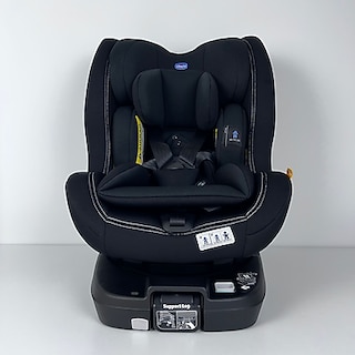 Uygun Fiyatlı Chicco Oto Koltuğu