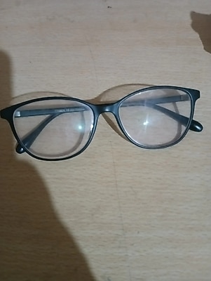 optik gozluk