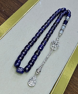 NAKKAŞLI PÜSKÜLLÜ SIKMA KEHRİBAR