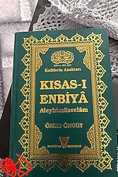 Ömer Öngüt: Kıssas-ı Enbiya