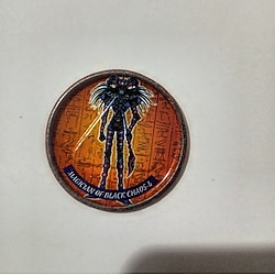 Yu-Gi-Oh Metal Taso No: 4