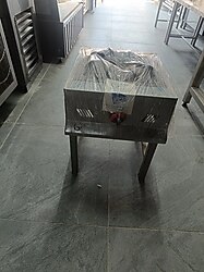 Tekli Sanayi Ocağı