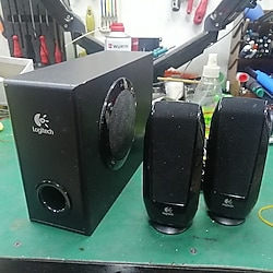LOGITECH S-220 2+1 Ses Sistemi
