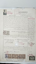 OSMANLI DÖNEMİ 1932 YILI NOTER BELGESİ.ENDER VE KIYMETLİ 463