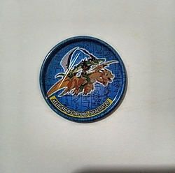 Yu-Gi-Oh Metal Taso No:25