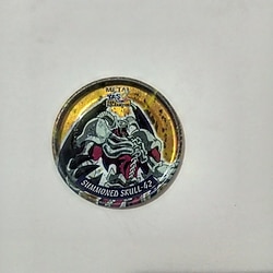 Yu-Gi-Oh Metal Taso No:42