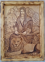 Ahşap Dağlama ile Yapılmış Hz. Ali Arslanlı Resmi