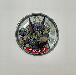 Yu-Gi-Oh Metal Taso No:63