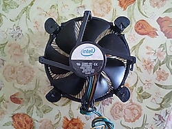 İntel 775pin Alüminyum İşlemci Soğutucusu