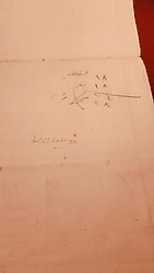 OSMANLI DÖNEMİ KÜTAHYA DA BİR MESKEN SENED-İ HAKANİ....632