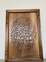 El Oyması Ahşap Tablo