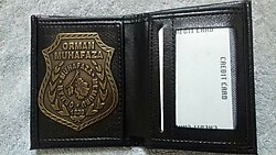 HARIKA.ORMAN MUHAFAZA ROZETLİ CÜZDANI SATINAL.SADECE ORMN GNL MÜD KURUM ADRESINE GONDERILIR.SIVIL ADRESE GÖNDERİLMEZ