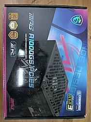 MSI MPG A1000G Gen5 1000 W Power Supply