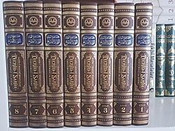 Tecridi sarih sahihi Buhari