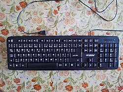 Atomax Klavye (AT-303)