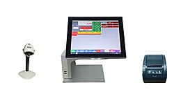 AURES SANGO SATIŞ SİSTEMİ DOKUNMATİK MARKET BAKKAL BARKOD SİSTEM