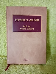 TEFSİRÜ'L MÜNİR 1. Cilt CÜZ 1-2 VEHBE ZUHAYLİ