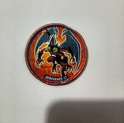 Yu-Gi-Oh Metal Taso No:12