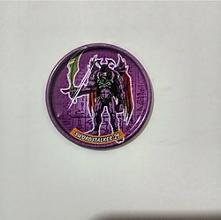 Yu-Gi-Oh Metal Taso No:29