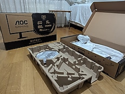 AOC Q27G4X GAMING MONITOR