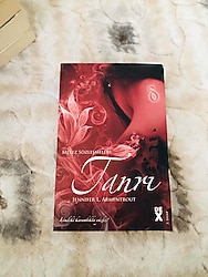 Melez Sözleşmesi Tanrı