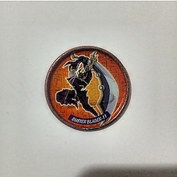 Yu-Gi-Oh Metal Taso No:11