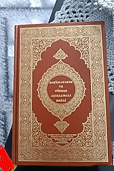 Kur'an-ı Kerim ve Açiklamalı Meali