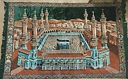 VINTAGE DUVAR HALISI