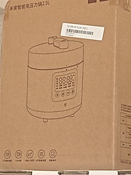 Xiomi Smart düdüklü tencere