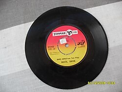 barış manço – rezil dede – vurha vur