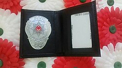 ROZETI METAL.ÖZEL GÜVENLİK ROZETLİ CÜZDANI SATINAL.SADECE ÖZEL GÜVENLİK GÖREVLİSİNE SATILIR-SIVILE SATILMAZ